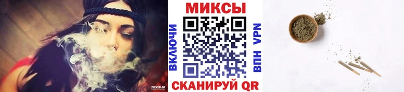 Купить где  Южно-Сухокумск  БУТИРАТ Butirat 