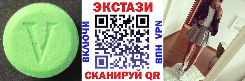 ЭКСТАЗИ бентли  Купить  Южно-Сухокумск 