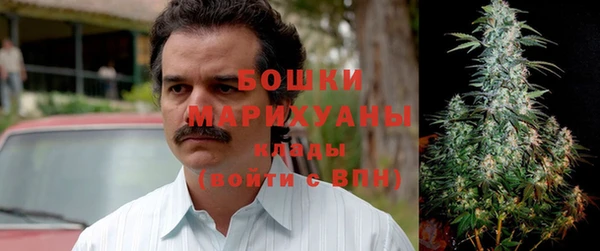 мефедрон VHQ Богородицк