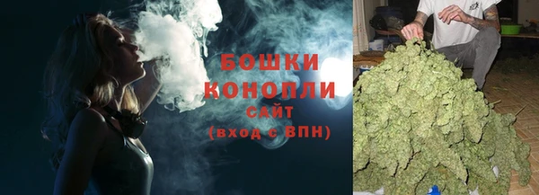 мефедрон VHQ Богородицк