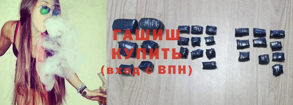 apvp Богданович