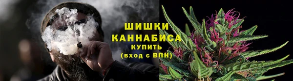 марки nbome Богородск