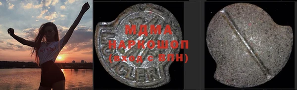 apvp Богданович