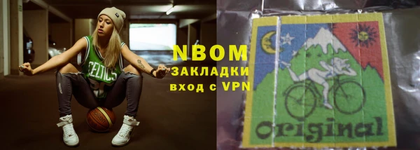 мефедрон VHQ Богородицк