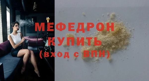 твердый Бородино