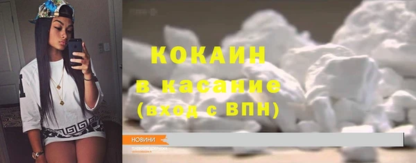 apvp Богданович