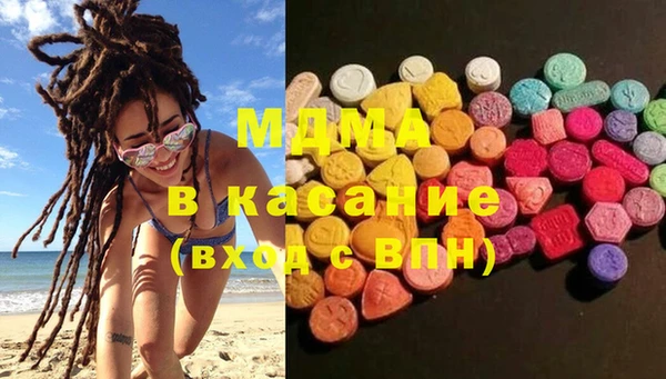 марки nbome Богородск