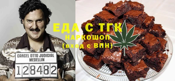 apvp Богданович