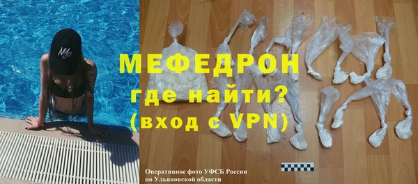 apvp Богданович