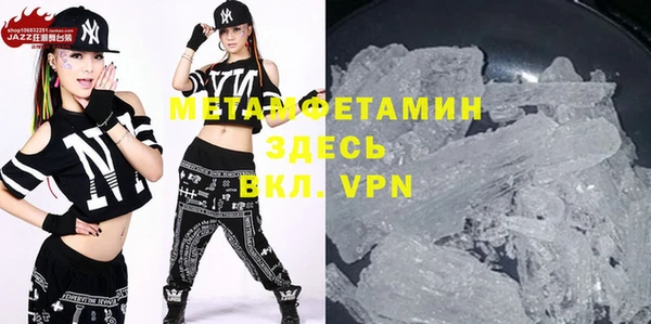 apvp Богданович
