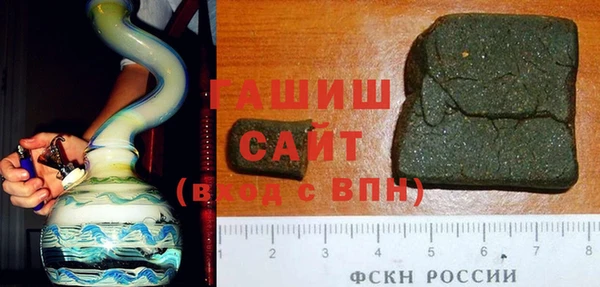 твердый Бородино