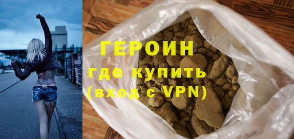 apvp Богданович