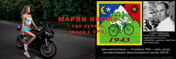 apvp Богданович