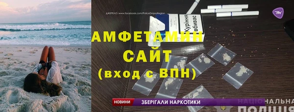 apvp Богданович