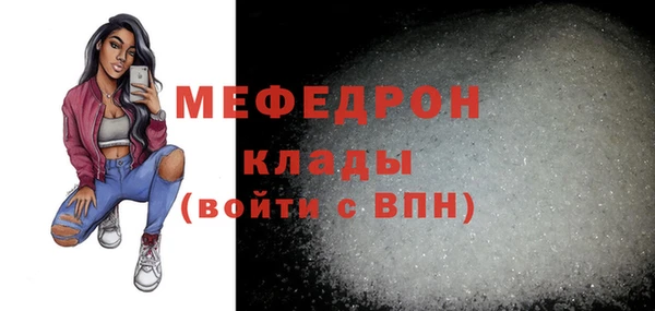 apvp Богданович