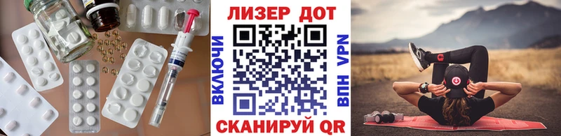 Купить где  Южно-Сухокумск  LSD-25 экстази кислота 
