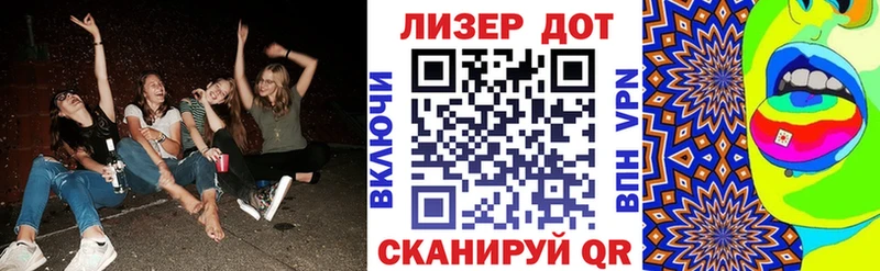 Купить закладки  Южно-Сухокумск  Марки NBOMe 1,8мг 